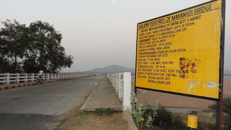 Mahanadi Bridge, Boudh