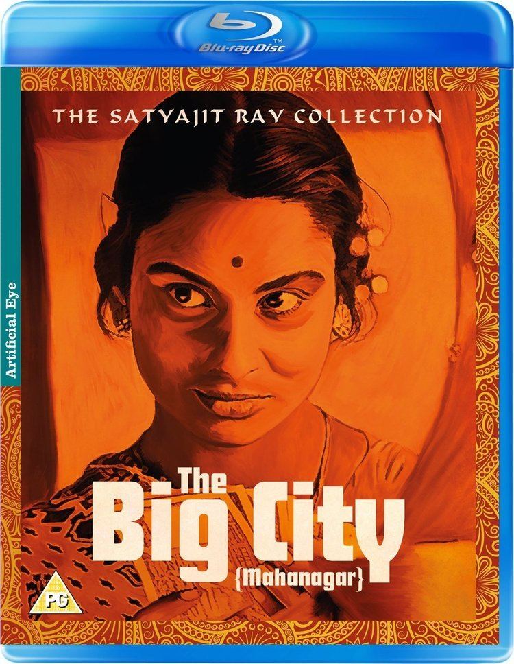 Mahanagar BluRay Movies Page 218 Dhaka Movie