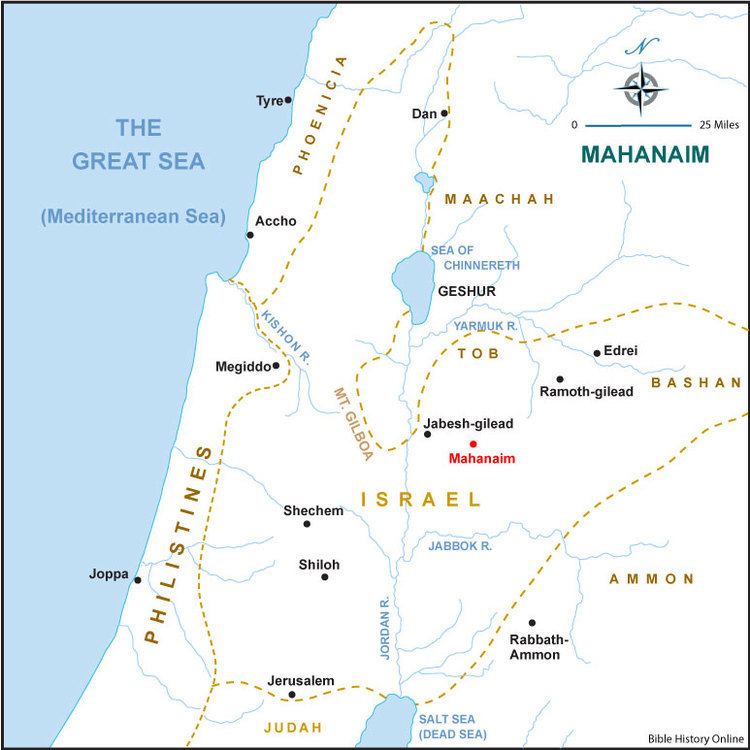 Mahanaim Books of the Bible Maps Geography and the Bible Bible History Online