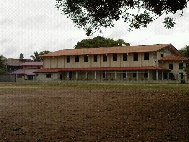 Mahanama College