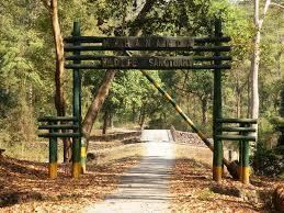 Mahananda Wildlife Sanctuary Mahananda Wildlife Sanctuary Siliguri About Mahananda Wildlife