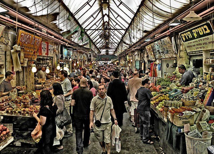 Mahane Yehuda Market Mahane Yehuda Market Jerusalem