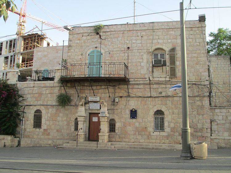 Mahane Yehuda Police Station