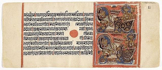 Mahapurana (Jainism)