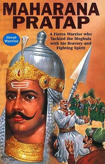 Maharana Pratap wwwexoticindiacombooksmaharanapratapthesymb