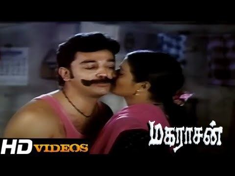 Maharasan Download Rakoozhi Koovum Tamil Movie Songs Maharasan HD in