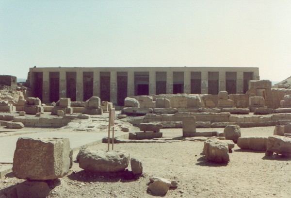 Mahat chapel of Mentuhotep II