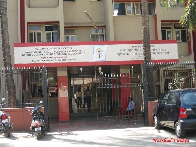 Mahatma School of Academics and Sports