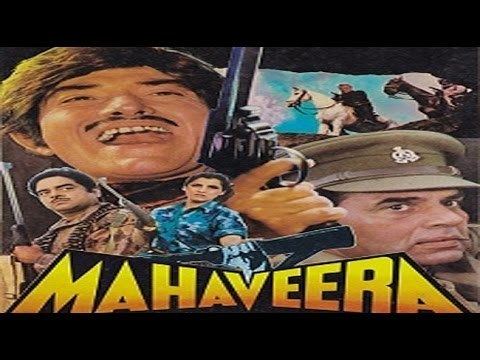 Mahaveera 1988 Full Hindi Movie Dharmendra Dimple Kapadia Raj