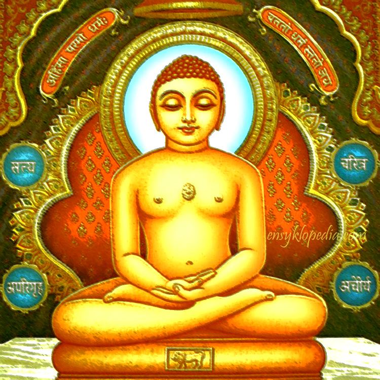 Mahavira Vardhamana Mahavira Incredible Bihar Bihar News Bihar Tourism