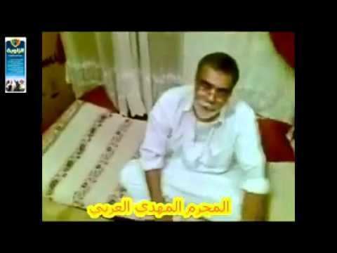 Mahdi al-Arabi Capture of Gaddafis General Mahdi alArabi YouTube