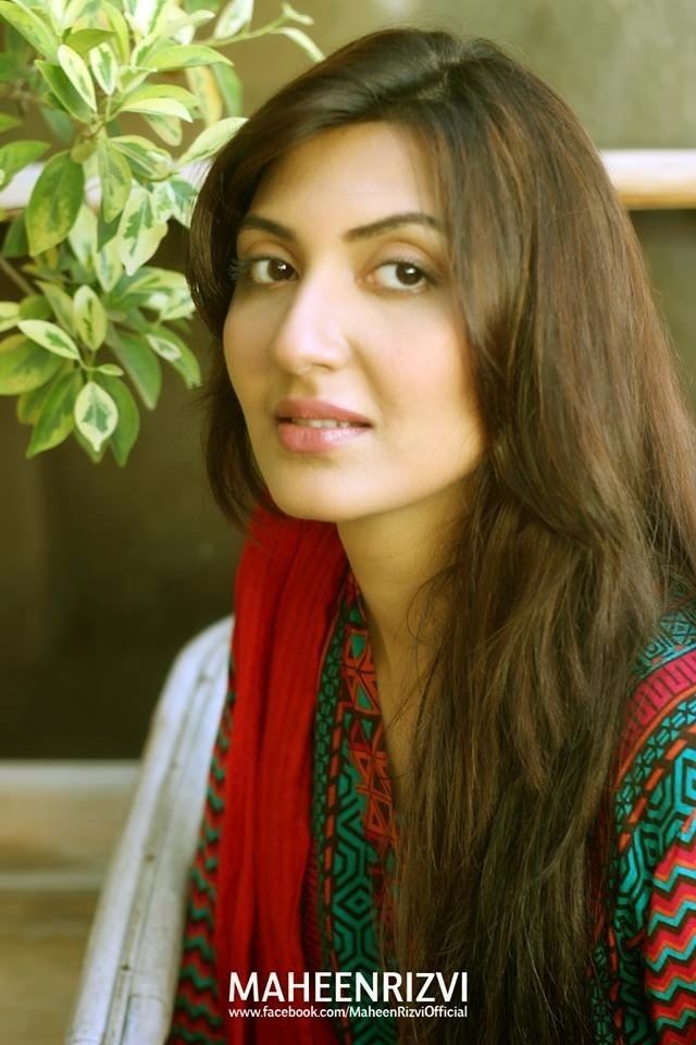 Maheen Rizvi Pakistani Actress Maheen Rizvi Got Engaged Unseen