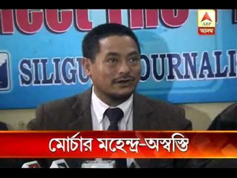 Mahendra P. Lama Mahendra p Lama starts campaign for separate state in Darjeeling