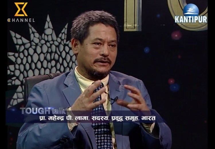 Mahendra P. Lama Tough Talk with Prof Mahendra P Lama YouTube