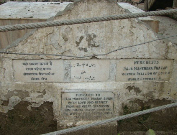 Mahendra Pratap Raja Mahendra Pratap A forgotten hero of Indian Freedom Movement