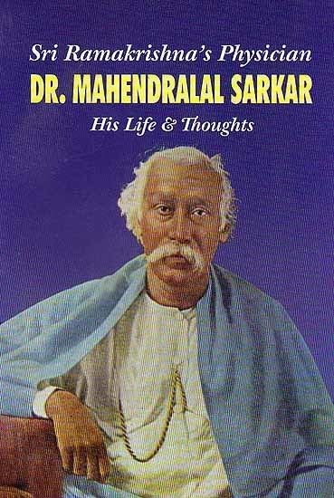 Mahendralal Sarkar wwwexoticindiacombooksihl655jpg