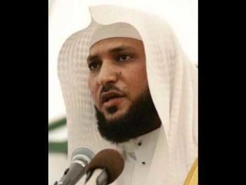 Maher Al Mueaqly Surat AnNaba Sheikh Maher Al Muaiqly YouTube
