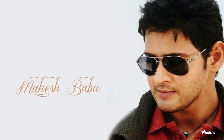 Mahesh Babu Mahesh Babu Photos And Wallpaper Collection