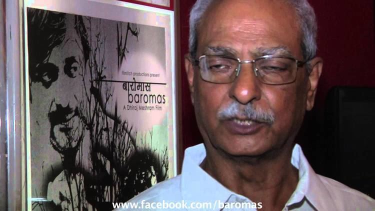 Mahesh Elkunchwar Mahesh Elkunchwar the famous playwright on Baromas YouTube
