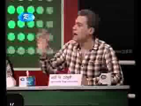 Mahi B. Chowdhury Mahi B Chowdhury on TV Talk Show YouTube