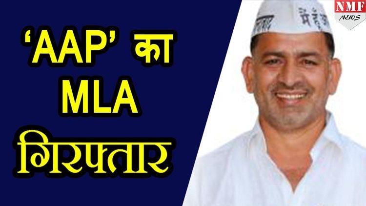 Mahinder Yadav Kejriwal criminal MLA arrest Mahendra Yadav