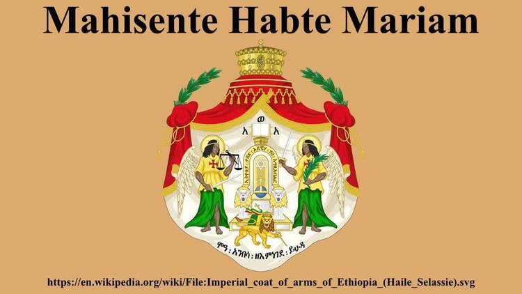 Mahisente Habte Mariam Mahisente Habte Mariam YouTube