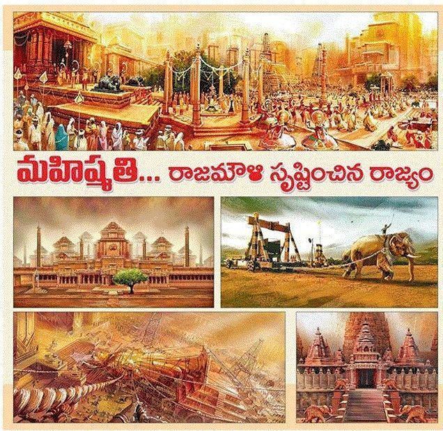 Mahishmati Spotted Grandeur of Baahubali39s 39Mahishmati39 Kingdom TeluguPeople
