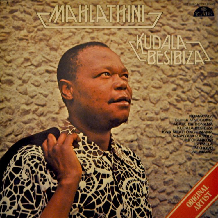 Mahlathini ElectricJive Mahlathini Kudala Besibiza 1978