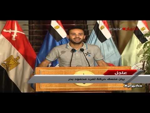 Mahmoud Badr Mahmoud Badr YouTube
