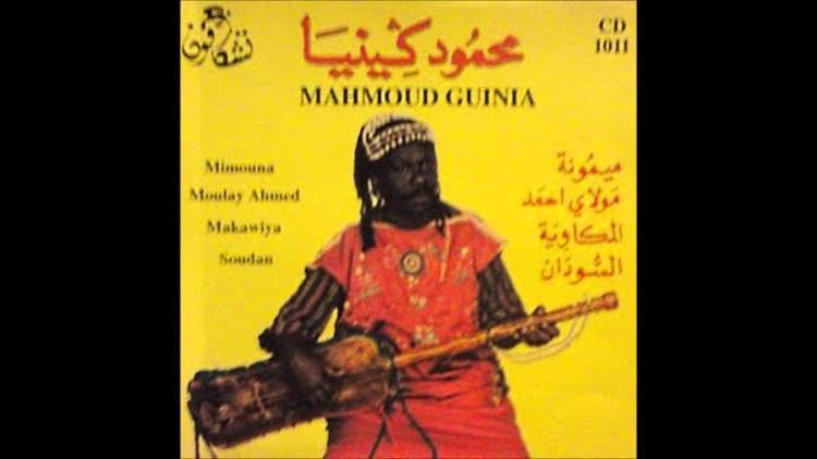 Mahmoud Guinia Mahmoud Guinia Moulay Ahmed YouTube