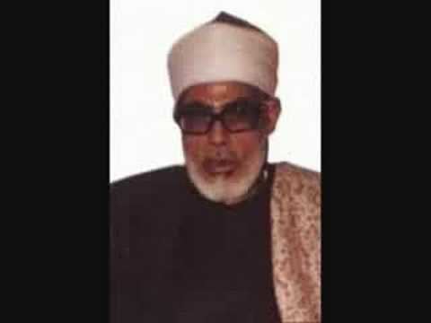 Mahmoud Khalil Al-Hussary Sura Baqara 118 by Sheikh Mahmood Khalil AlHussary YouTube