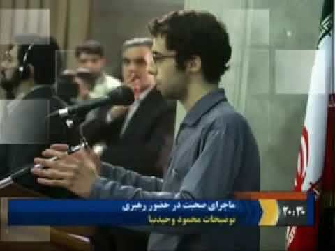 Mahmoud Vahidnia Khamenei s TV lies about Mahmoud Vahidnia disappearance YouTube
