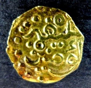 Mahmud Shah II GOLD MAS JOHOR SULTAN MAHMUD SHAH II 16851699 Error coins