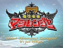 Mahou Sentai Magiranger httpsuploadwikimediaorgwikipediaenthumb0