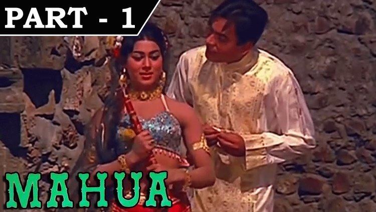 Mahua (film) Mahua 1969 Hindi Movie In Part 1 12 Shiv Kumar Prem