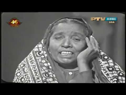 Mai Bhagi Mai Bhagi kharee neem ke nechay old sindhi songs YouTube