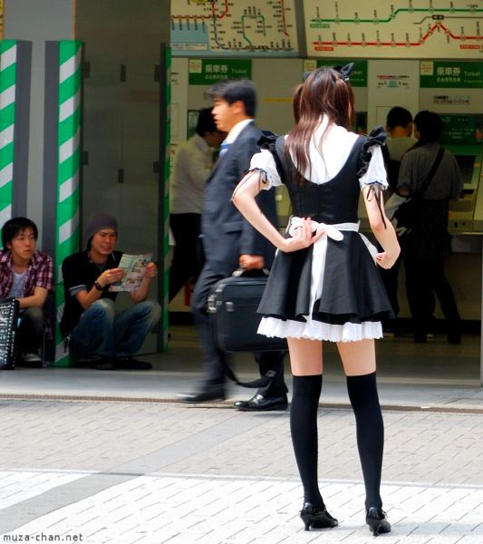 Maid in Akihabara Maid in Akihabara station