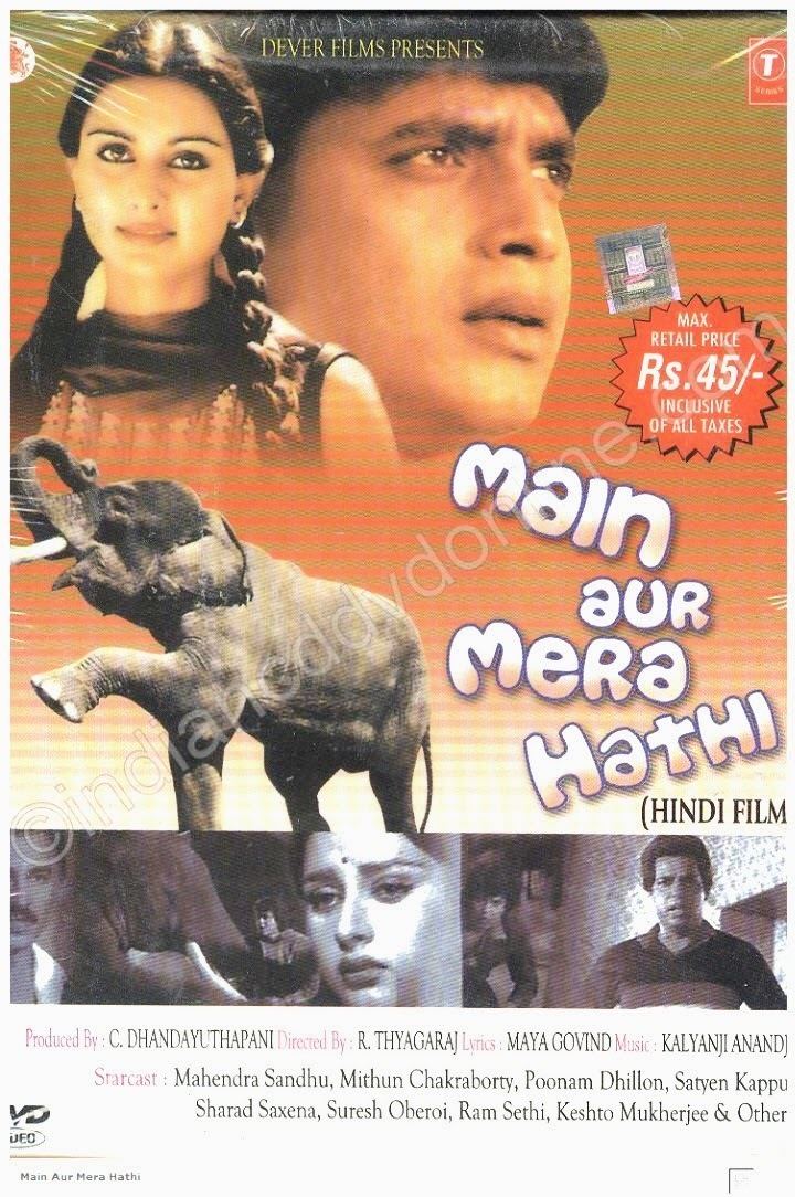 Main Aur Mera Haathi 1981 DVDRip XviD For Mithun Chakraborty
