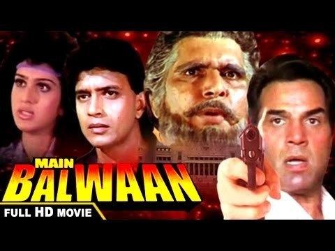 Main Balwaan Superhit Action Movie Dharmendra HD YouTube