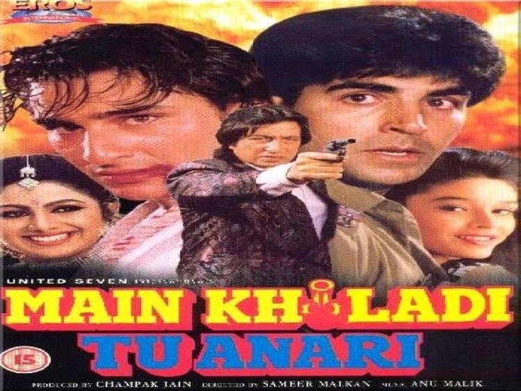 Main Khiladi Tu Anari Full Movie 1994 YouTube