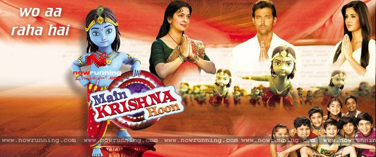 Main Krishna Hoon Bollywood Movie Gallery Picture Movie wallpaper