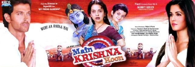 Review Main Krishna Hoon