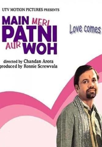 Main Meri Patni Aur Woh Movie on Star Gold Hd Main Meri Patni Aur