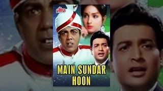 Main Sunder Hoon 1971 Hindi Full Length Movie Mehmood Leena