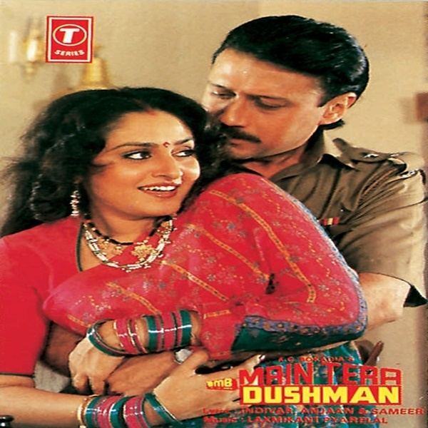 Main Tera Dushman 1988 Mp3 Songs Bollywood Music