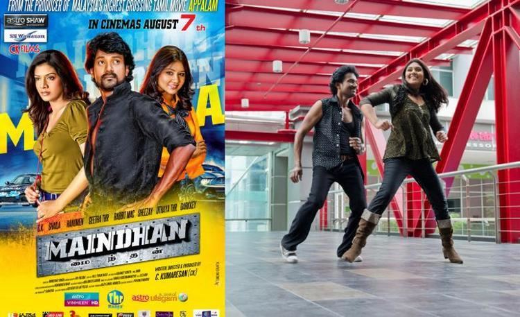 Maindhan (2014 film) Malaysian Movie Maindhan Debuts in Chennai News Astro Shaw