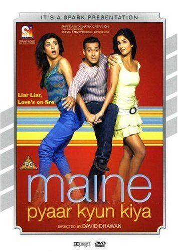 Maine Pyaar Kyun Kiya DVD Amazoncouk Salman Khan Shushmita
