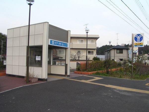 Maioka Station