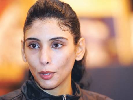 Maitha bint Mohammed bin Rashid Al Maktoum Maitha earns second term on athletes commission GulfNewscom