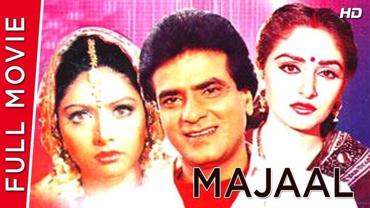 Majaal 1987 Hindi Full Movie Jeetendra Sridevi Jaya Prada